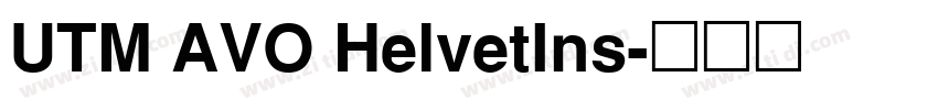 UTM AVO HelvetIns字体转换